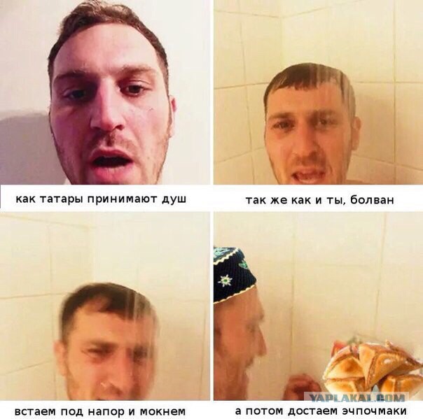 Лёгкой наркомании и тупости пост