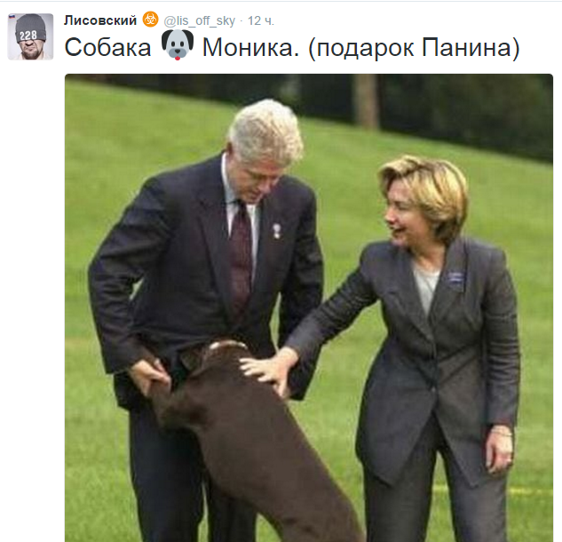 Выборы в США 8 ноября 2016