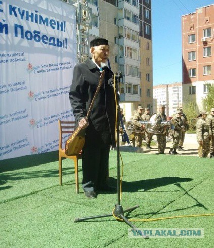 "Погляди на моих бойцов..."