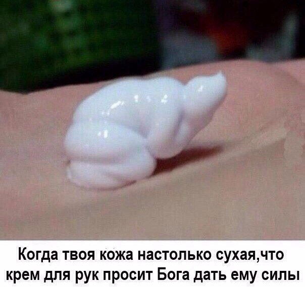 Доза раскумара на новую неделю