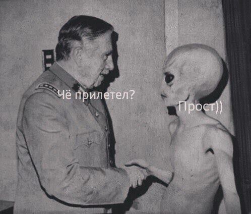 Юмор не для всех