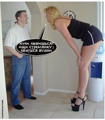 Картинки смешные и не очень