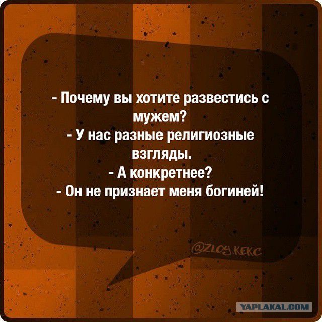 15 юмористических открыток с неожиданным финалом. Разноцветный юмор