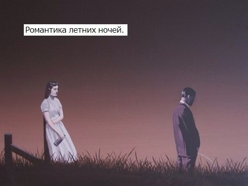 Подборка безудержного веселья