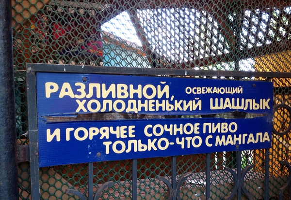 Смешные и не очень картинки из этих ваших интернетов