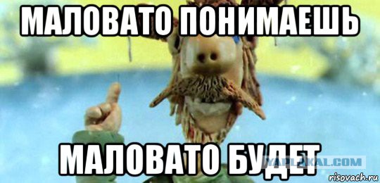 "Курортный налог" предлагают распространить на путешествующих по Золотому кольцу