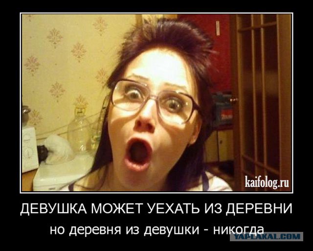 Связался с 16-летней