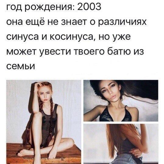 Немного деграданса - 8