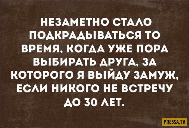 Прикольные открытки для любителей сарказма