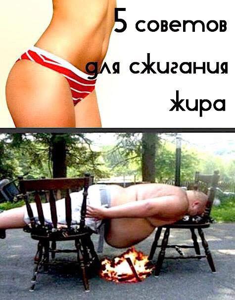 Небольшая подборка бредовых и не очень картинок на пятницу