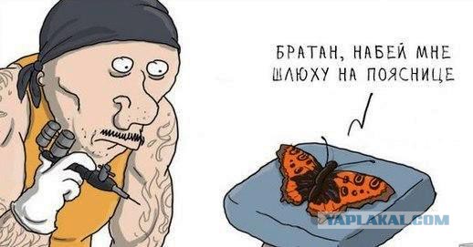 Cелфи из гримерок стриптизерш