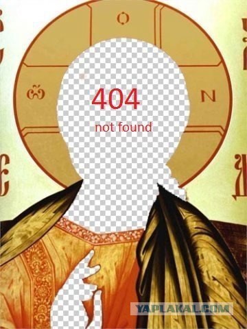 Петербуржец заплатит 400 тыс. рублей за антихристианский пост в соцсети