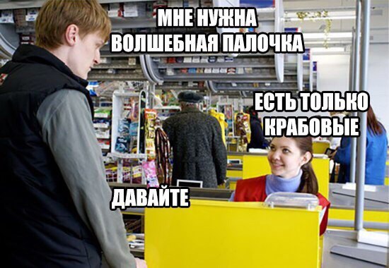 Нестандартный юмор