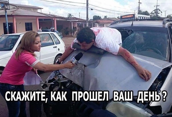 Просто картинки