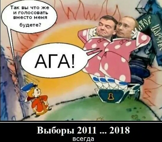 Немного веселых картинок из этих наших интернетов