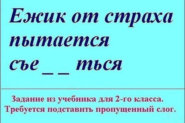 Картинки всякие разные