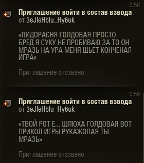 Wargaming 52