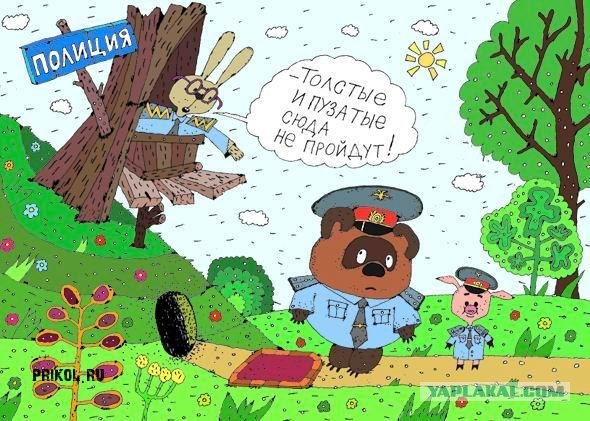Аттестация в полиционера прошла успешно