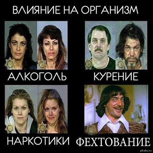Как изменились «Гардемарины»: Харатьян, Жигунов, Лютаева и другие актеры 30 лет спустя