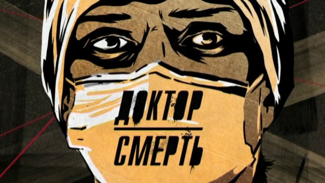 Саратовских диабетиков признали «иностранным агентом» и оштрафовали