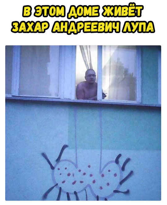 Нет времени ждать пятницу - деградируем здесь и сейчас