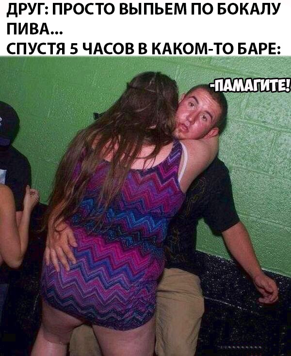 Прикольные комментарии и высказывания из Сети