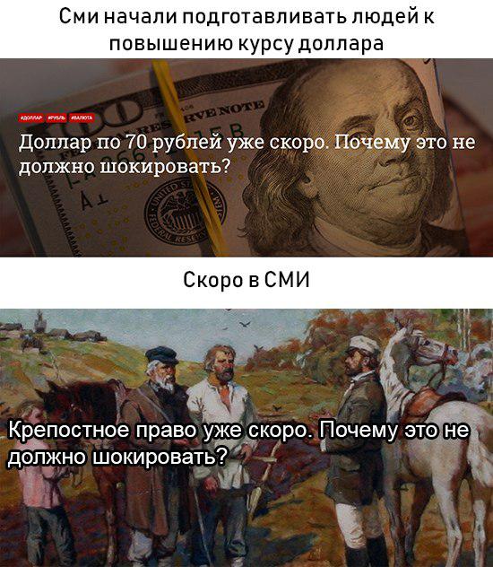 Индия остановила платежи «Рособоронэкспорту» из-за санкций США