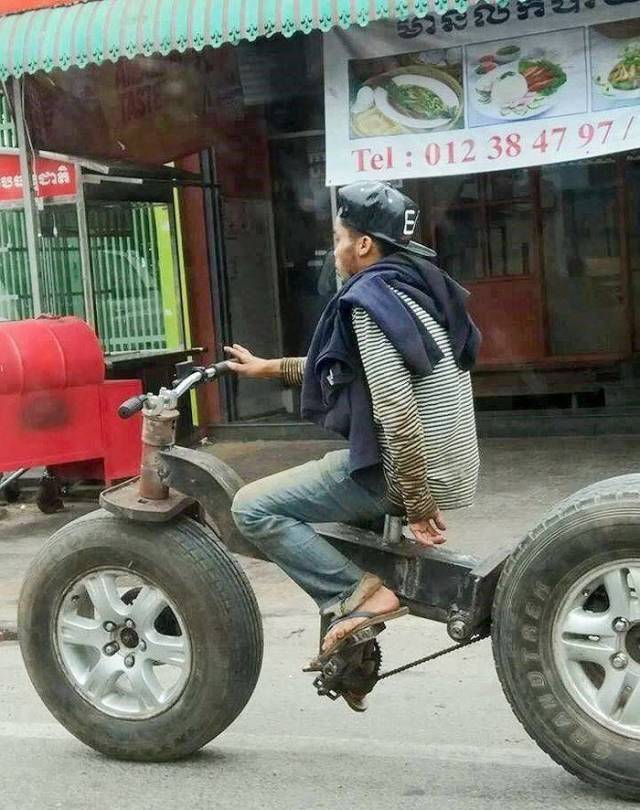 Не самый лучший день