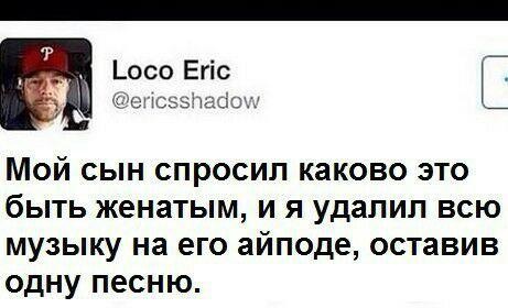 Люди, которые не понимают как работает "взрослая жизнь"