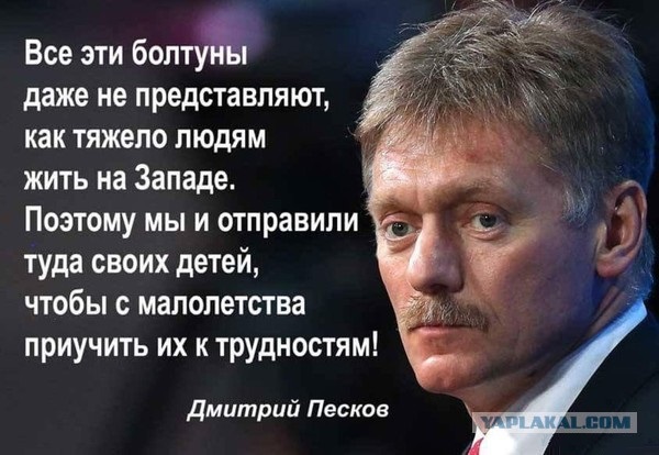 Отслуживший в российской армии француз о впечатлениях от России