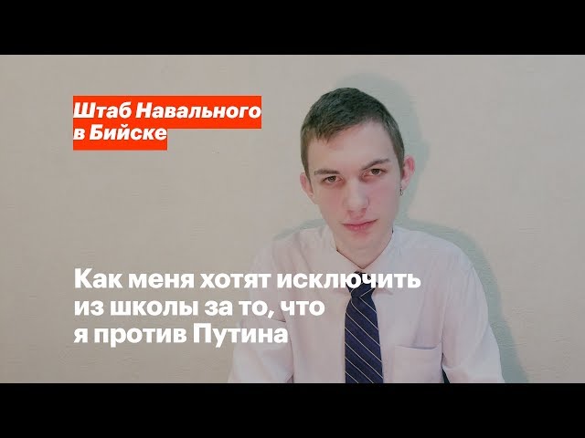 Парень назвал полицейского мудаком в инстаграме, теперь ему грозит уголовное дело