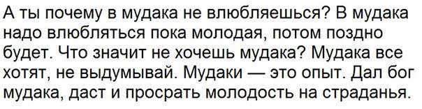 Признаки того, что Вам срочно нужен секс