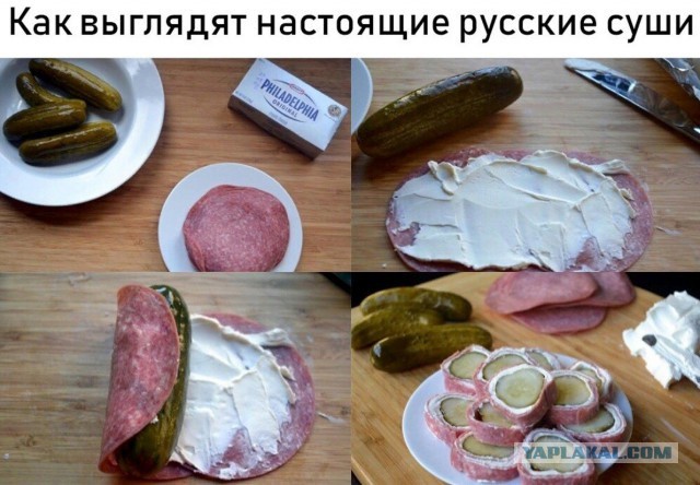 Картинки, юмор