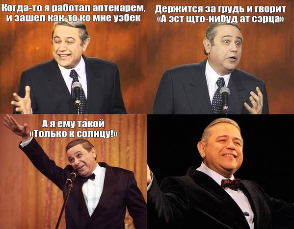 Чёрная масленица на подходе...