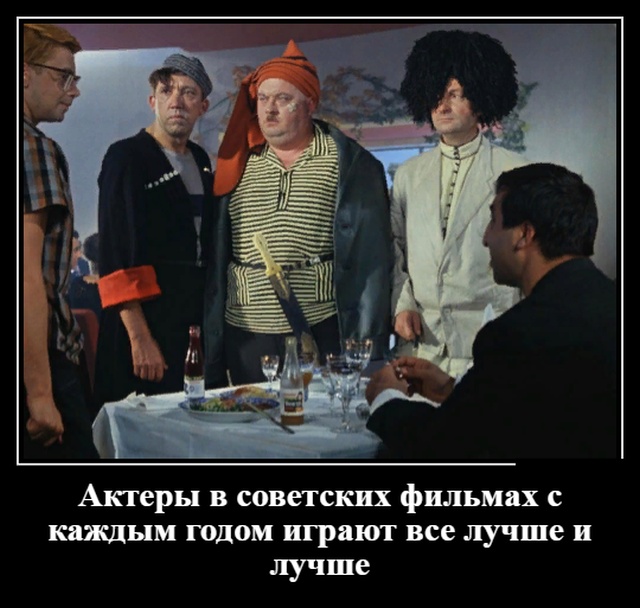 Давным-давно такое называлось ДЕМОТИВАТОРЫ
