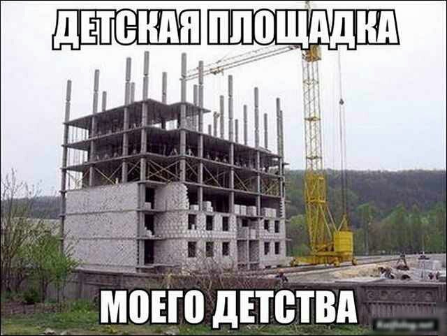 Чуток картинок 2