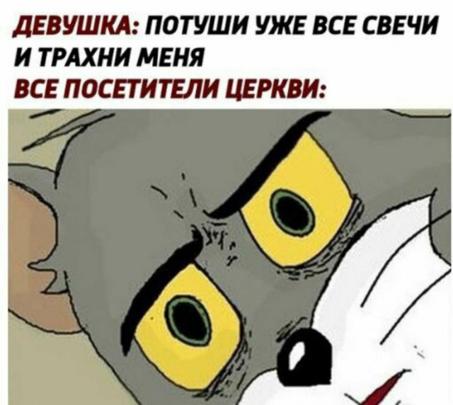 Немного картинок в этот понедельник - 22.07.19