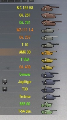 Wargaming 57