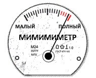 Просто жесть. Снова собаки нападают на человека