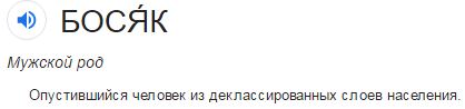 Кунг-фу от охранника