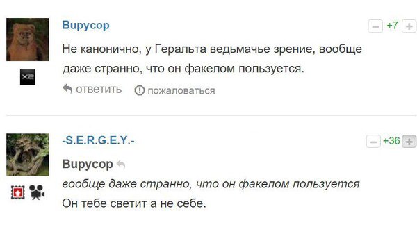 Древние мемы с ВК. Для тех кто забыл #5