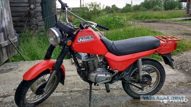Купить Мотоцикл Сова В России