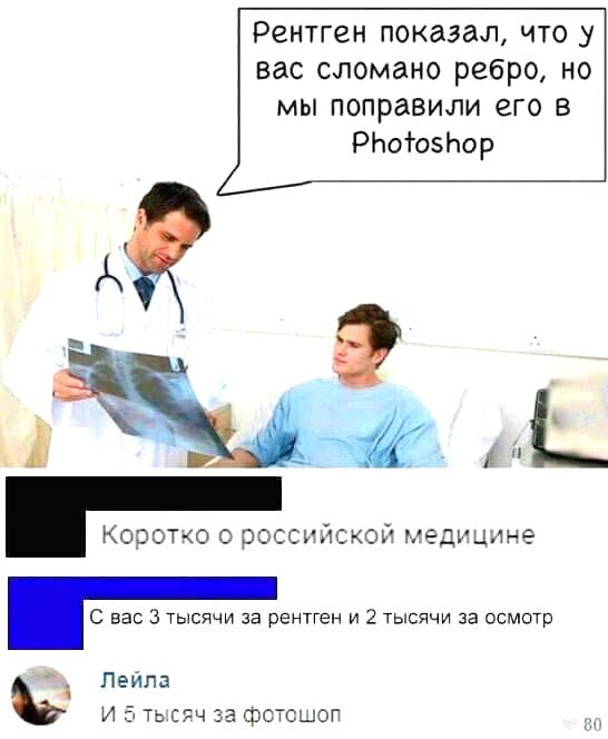 Чуток картинок. Ночные