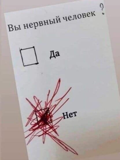 Ура! Мне подключили интенет! (БАЯНЫ) Ч.2