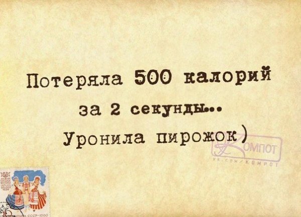 Чуток картинок 05.05.20