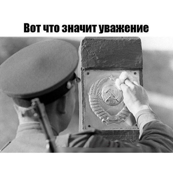 Бредзона 03.05.20