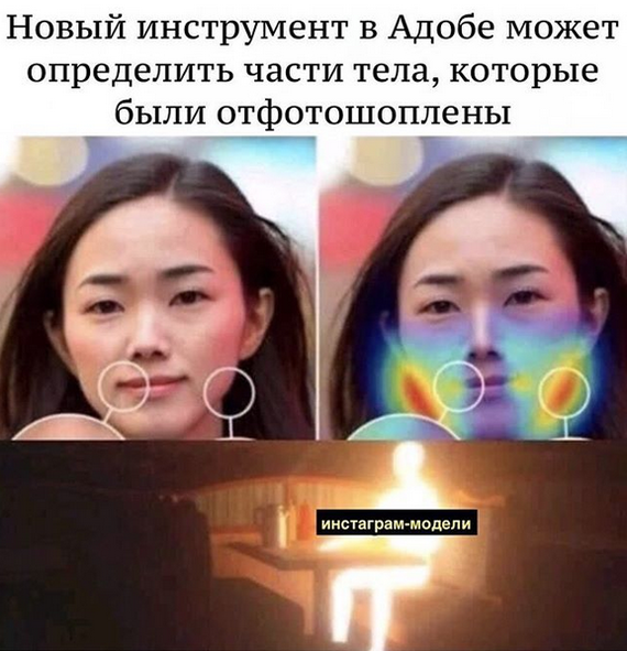 Картинки разнообразные. На злобу дня и на доброту (18.06)