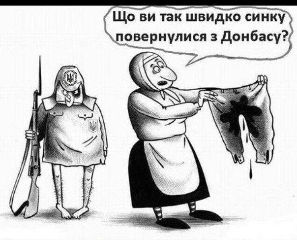 Штирлиц никогда не был так близок к провалу...