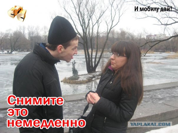 Фотожаба: ТВ программа