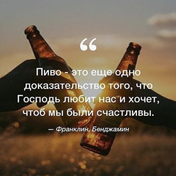 Юмор в картинках